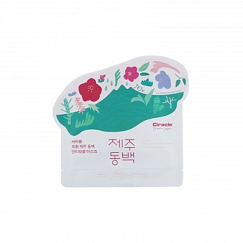 Тканевая маска против морщин Jeju Camellia Flower Anti-Wrinkle Mask