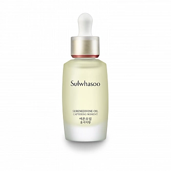 Питательное масло для лица с ароматом свежих фруктов Serenedivine Oil Capturing Moment