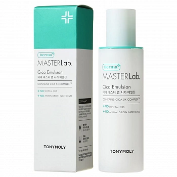Эмульсия для лица с экстрактом центеллы азиатской Derma Master Lab Cica Emulsion