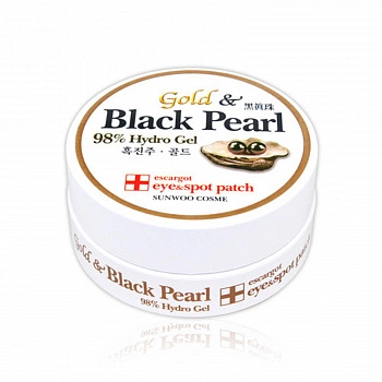 Патчи для глаз с черным жемчугом и золотом Black Pearl & Gold Eye & Spot Patch
