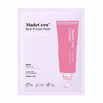 Тканевая маска фиолетовая 1шт. MadeCera Real Purple Mask 1ea
