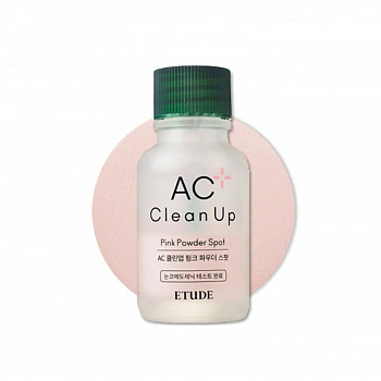 Точечное средство для проблемной кожи AC Clean Up Pink Powder Spot