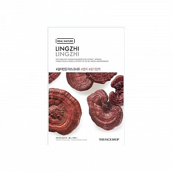 Тканевая маска с экстрактом линчжи Real Nature Lingzhi Face Mask