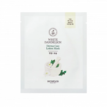 Тканевая маска с экстрактом белого одуванчика White Dandelion Derma Care Lotion Mask