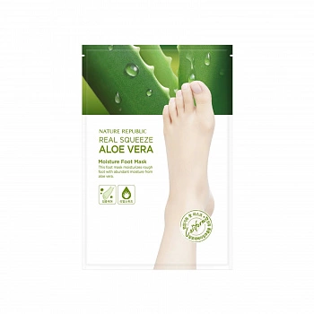 Маска для ног с экстрактом алоэ Real Squeeze Aloe Vera Moisture Foot Mask