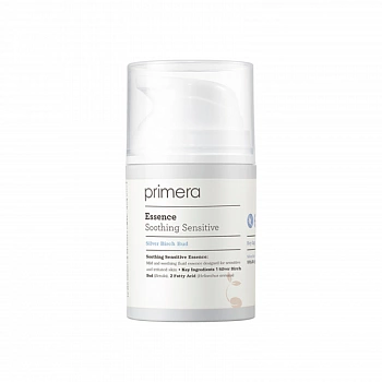 Успокаивающая эссенция Soothing Sensitive Essence
