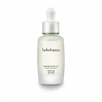 Питательное масло для лица с ароматом свежести леса Serenedivine Oil Forest Morning
