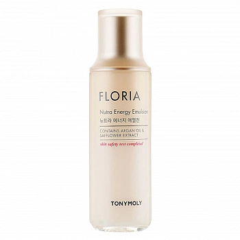 Эмульсия для лица с аргановым маслом Floria Nutra Energy Emulsion