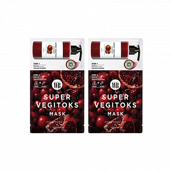 Двухступенчатая детокс маска с красными экстрактами Super Vegitoks Mask Red 2ea