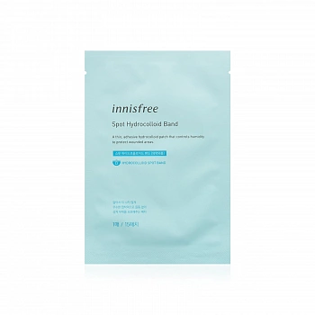 Полоски для проблемных зон кожи Spot Hydrocolloid Band