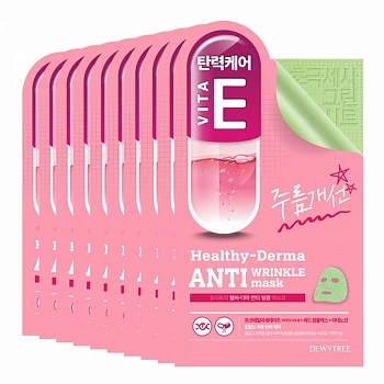 Тканевая маска против морщин 10шт Healthy-Derma Anti Wrinkle Mask 10ea