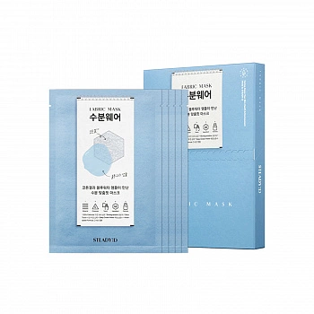 Увлажняющая гелевая маска 5шт Hydrating Wear Cotton Gel Mask 5ea