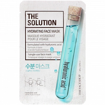 Увлажняющая тканевая маска для лица The Solution Hydrating Face Mask