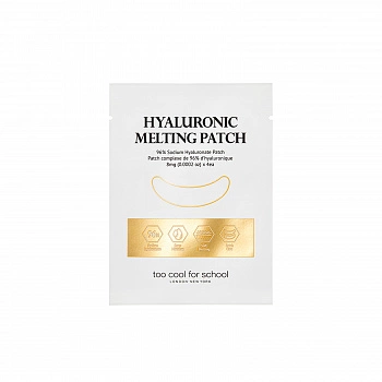 Растворяющиеся гиалуроновые патчи Egg Collagen Hyaluronic Melting Patch
