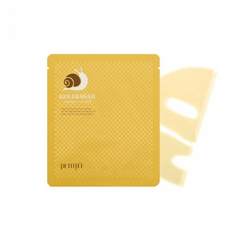 Гидрогелевая маска для лица с золотом и экстрактом слизи улитки 5 шт. Gold & Snail Hydrogel Mask Pack 5 pcs
