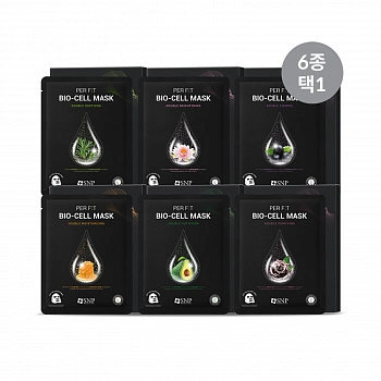Осветляющая биоцеллюлозная маска 5шт. Per Fit Bio-Cell Mask Double Brightening 5ea