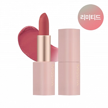 Помада для губ бархатная 03 Dare Rouge See Through Velvet 03