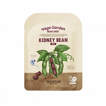Тканевая маска с натуральными экстрактами 01 Vege Garden Mask Sheet Kidney Bean