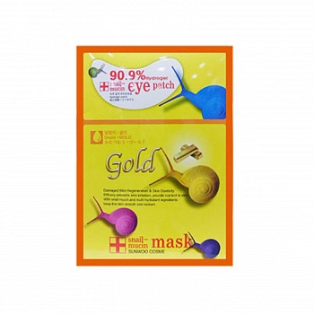 Тканевая маска и патчи с муцином улитки и золотом Snail Mucin & Gold Eye Patch + Face Mask