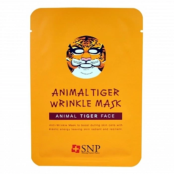 Тканевая маска против морщин с тигром 10шт. Animal Tiger Wrinkle Mask 10ea