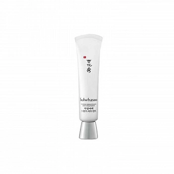 Осветляющее средство против пигментации Snowise Brightening Spot Treatment