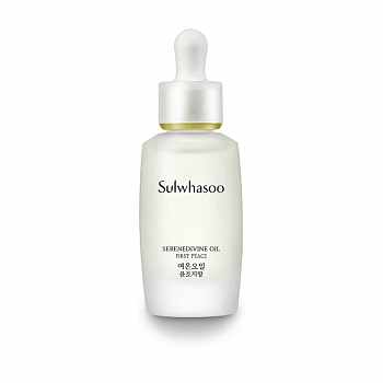 Питательное масло для лица Serenedivine Oil First Peace