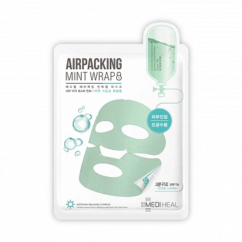 Освежающая тканевая маска Airpacking Mint Wrap Mask