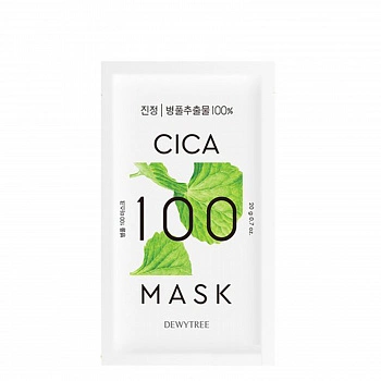 Тканевая маска с центеллой азиатской 10шт Cica 100 Mask 10ea