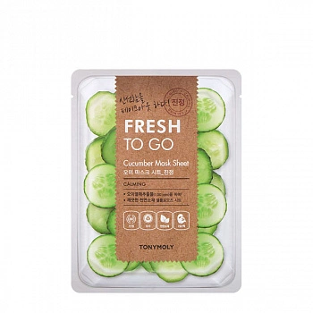 Набор масок для лица с экстрактом огурца Fresh To Go Cucumber Mask Sheet Set 10ea