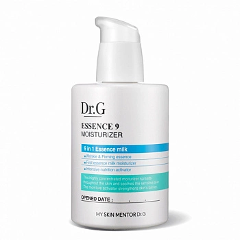 Увлажняющая эссенция-сыворотка 9 в 1 Essence 9 Moisturizer