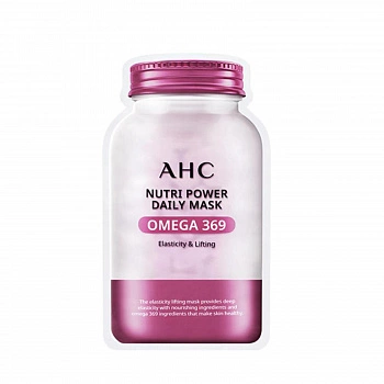 Ежедневная маска Омега 369 Nutri Power Daily Mask Omega 369  Elasticity Lifting