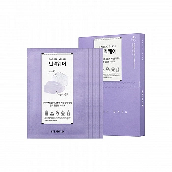 Укрепляющая гелевая маска 5шт Firming Wear Cotton Gel Mask 5ea