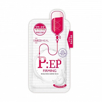 Подтягивающая и увлажняющая маска P:EP Firming Mask