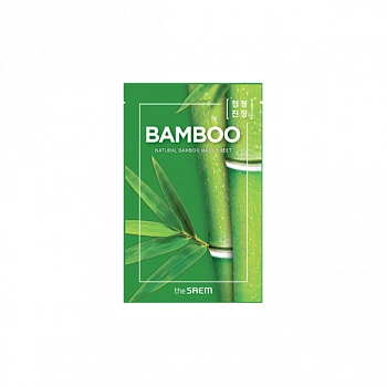 Тканевая маска для лица 05 Natural Bamboo Mask Sheet