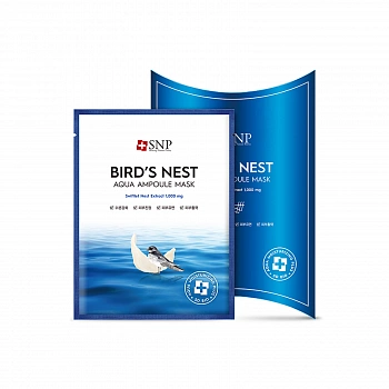 Тканевая маска с экстрактом ласточкиного гнезда 10шт. Bird's Nest Aqua Ampoule Mask 10ea