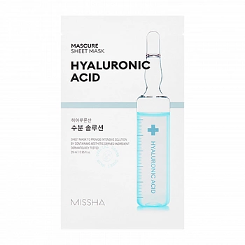 Маска для лица с гиалуроновой кислотой Mascure Hydra Solution Sheet Mask