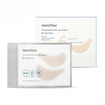 Антивозрастные патчи  (для зоны под глазами) Lifting Science Anti-aging Band 2