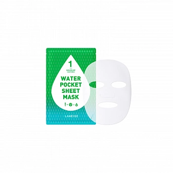 Тканевая маска для лица 01 Water Pocket Sheet Mask 01