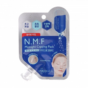 Укрепляющая ночная маска-крем N.M.F. Midnight Capping Pack