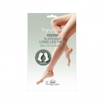 Смягчающая маска для ног Design Your Beauty Elephant Long Leg Pack