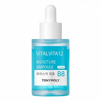 Увлажняющая ампула для лица Vital Vita 12 Moisture Ampoule