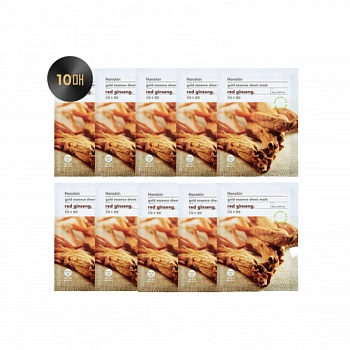 Тканевая маска с экстрактом женьшеня 10шт Gold Essence Sheet Mask [Red Ginseng] 10ea