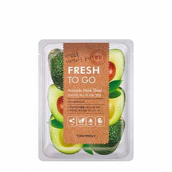 Тканевая маска для лица с экстрактом авокадо Fresh To Go Avocado Mask Sheet