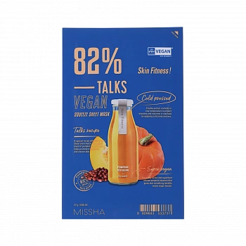 Тканевая маска для лица 02 Talks Vegan Squeeze Sheet Mask 02