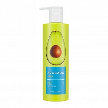 Лосьон для тела с авокадо Avocado Body Lotion