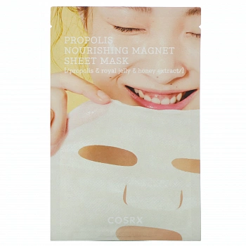 Восстанавливающая питательная маска с экстрактом прополиса 5шт Full Fit Propolis Nourishing Magnet Sheet Mask 5ea