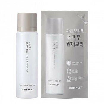 Мист-тонер с экстрактом черного ячменя From Haenam Black Barley Mist Toner