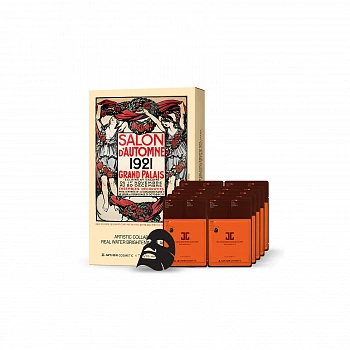 Трехшаговая маска коллаборация художников Осенний салон (1921) 10шт. Artistic Collaboration Mask 3 Step Salon D'Automne(1921) 10ea