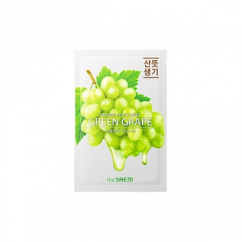 Тканевая маска для лица 21 Natural Green Grape Mask Sheet