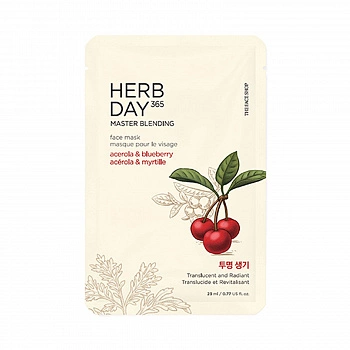 Тканевая маска с экстрактами ацеролы и черники Herb Day 365 Master Blending Face Mask Acerola & Blueberry